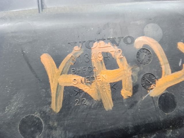 VOLVO 31294077 в наличии Львов