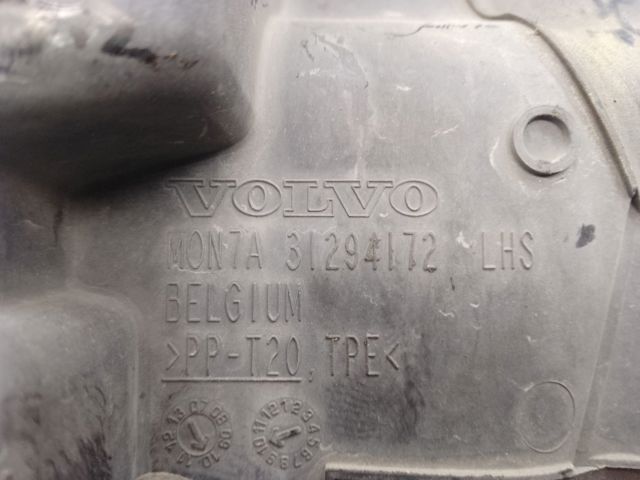 VOLVO 31294172 в наличии Львов