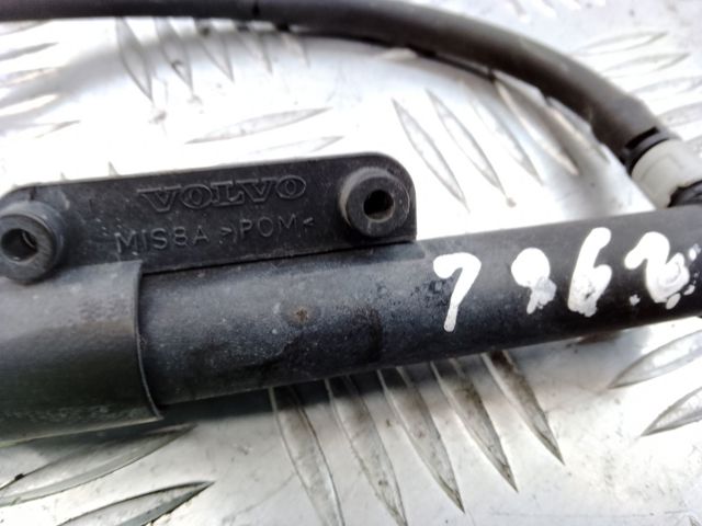 Сопло омывателя фары передней, левой 31294406 VOLVO