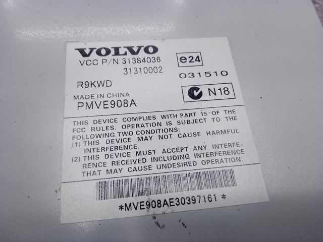 31310002 VOLVO купить в Николаев