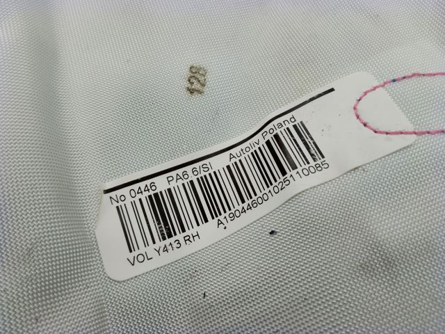 Подушка переднего сиденья 31315931 VOLVO