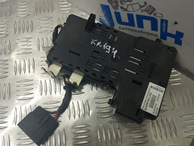 Блок реле и предохранителей 31337185 VOLVO