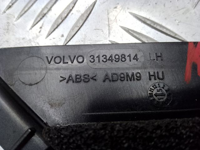 VOLVO 31349814 в наличии Черкассы