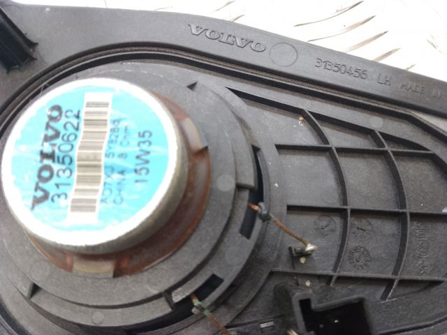VOLVO 31350456 в наличии Полтава