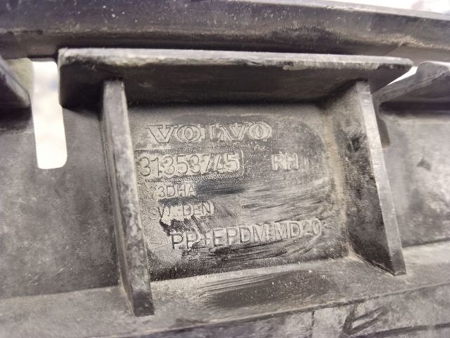 31353745 VOLVO Направляющая заднего бампера правая купить в Ровно