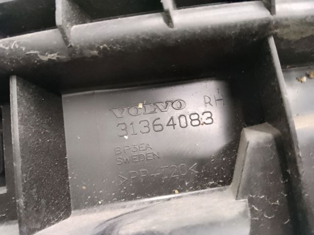 VOLVO 31364083 Кронштейн бампера заднего правый в наличии Черновцы