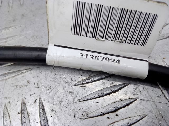 31367924 VOLVO купить в Киев