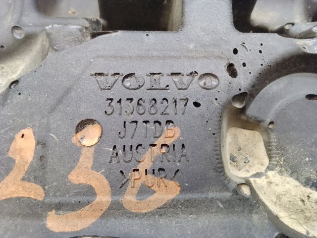 31368217 VOLVO Крышка мотора декоративная купить в Ровно