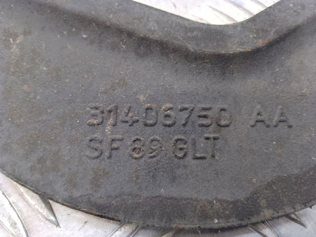 Верхний рычаг задней подвески 31406750 VOLVO