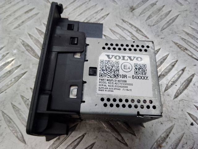 VOLVO 31407038 USB-разветвитель в наличии Хмельницкий