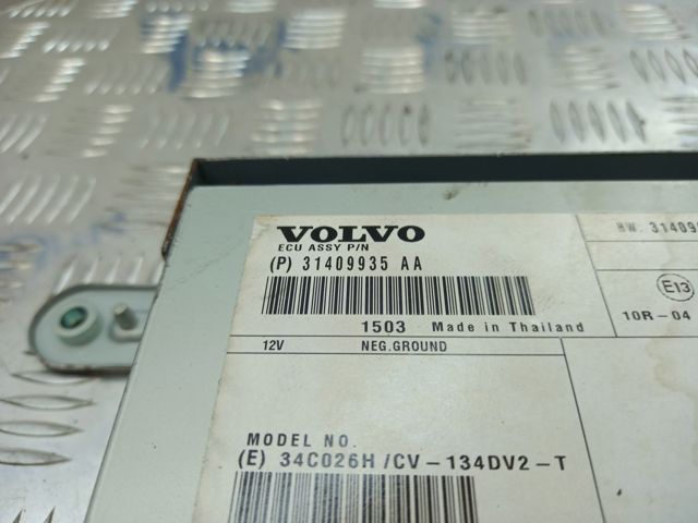 Усилитель звука аудиосистемы 31409935 VOLVO