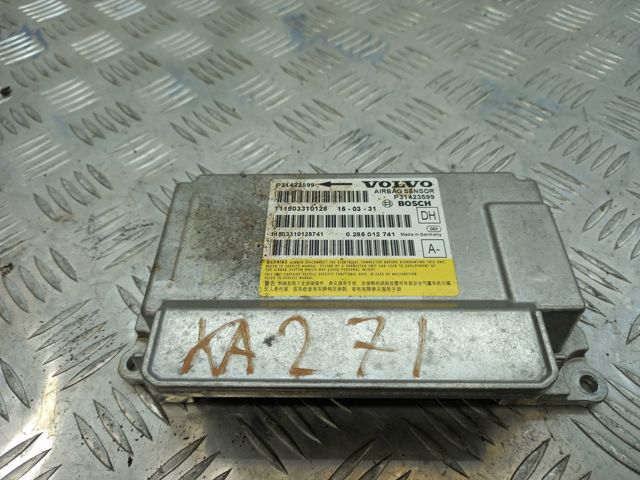 31423599 VOLVO купить в Запорожье