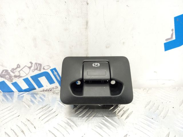31433500 купить Ирпень