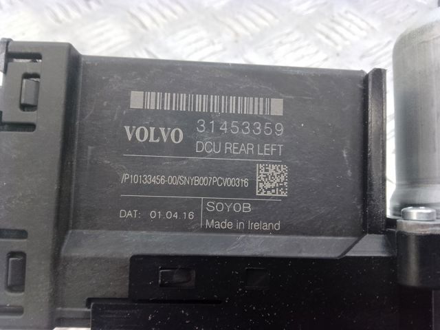 31453359 VOLVO купить в Винница