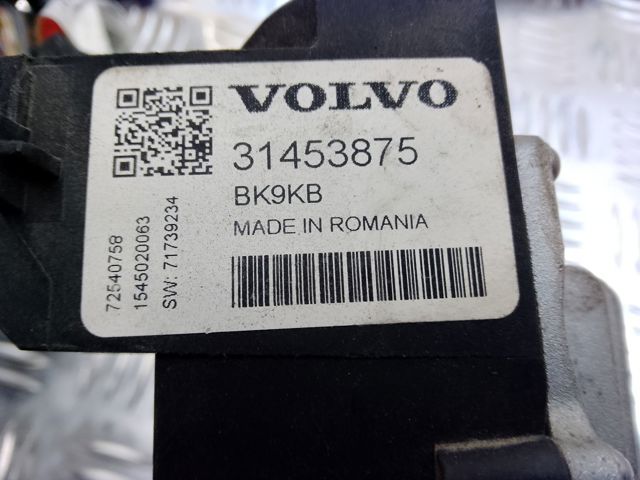 VOLVO 31453875 в наличии Полтава