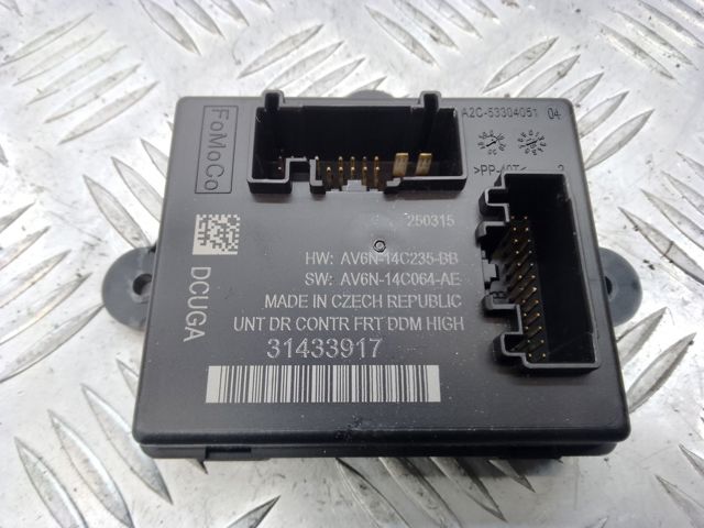 31456699 VOLVO Блок комфорта передней двери купить в Ровно