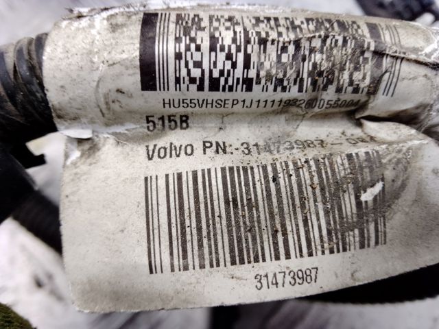 31473987 купить Кривой Рог
