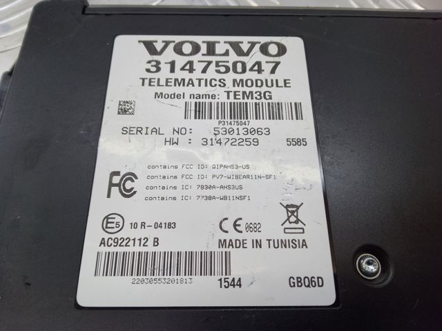 31475047 VOLVO купить в Сумы