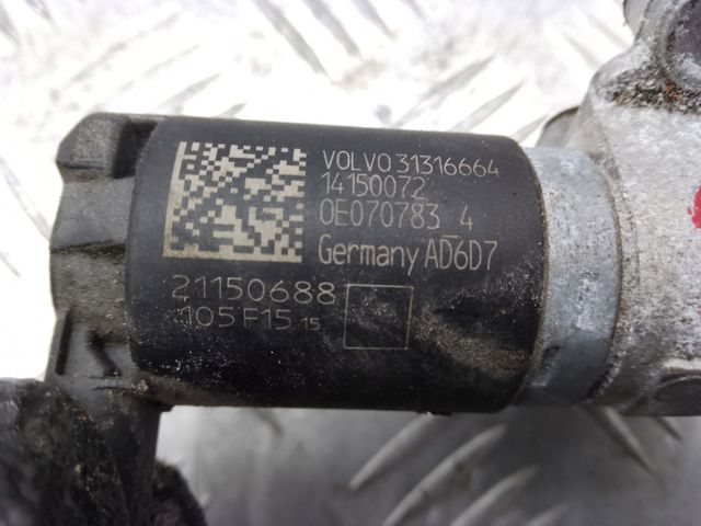 31480441 купить Ужгород