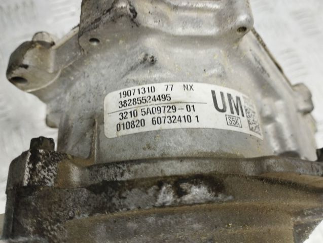 32105A5B010 BMW Рулевая рейка купить в Харьков