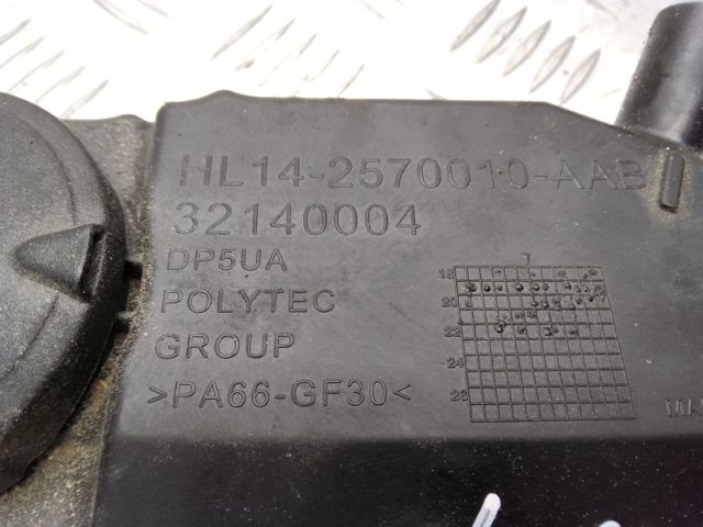 32140004 Клапанная крышка купить Запорожье