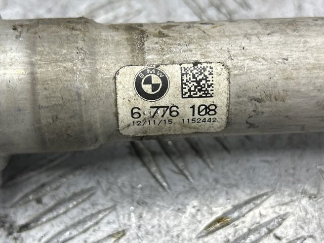 32306776108 BMW Вал рулевой колонки верхний купить в Павлоград