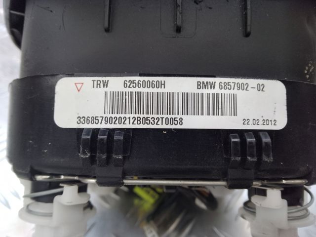 32306871095 Подушка безопасности (AIRBAG) водительская купить Каменское