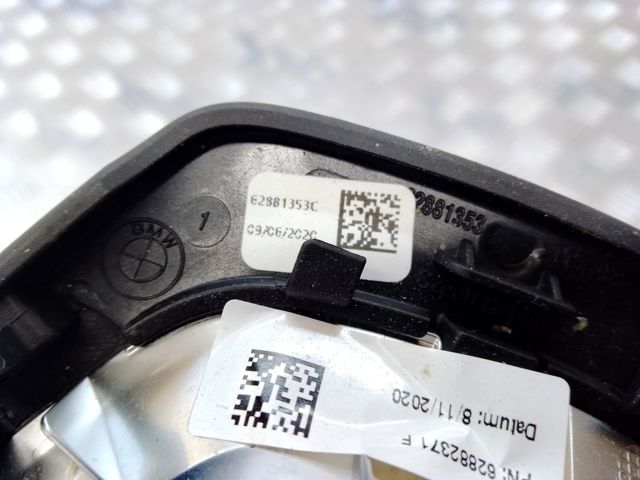 Накладка рулевого колеса 32307950711 BMW