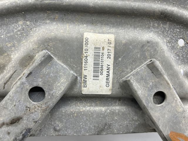 BMW 33316895139 Распорка задней балки (подрамника) в наличии Каменское