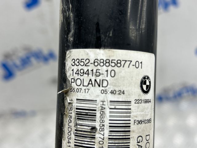 Амортизаторы задние 33526885877 BMW