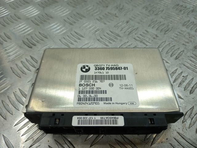 ЭБУ АКПП 33607595847 BMW
