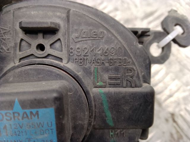 ПТФ 33900T0AA01 HONDA