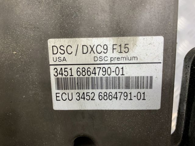 Гидроблок АБС 34516884732 BMW
