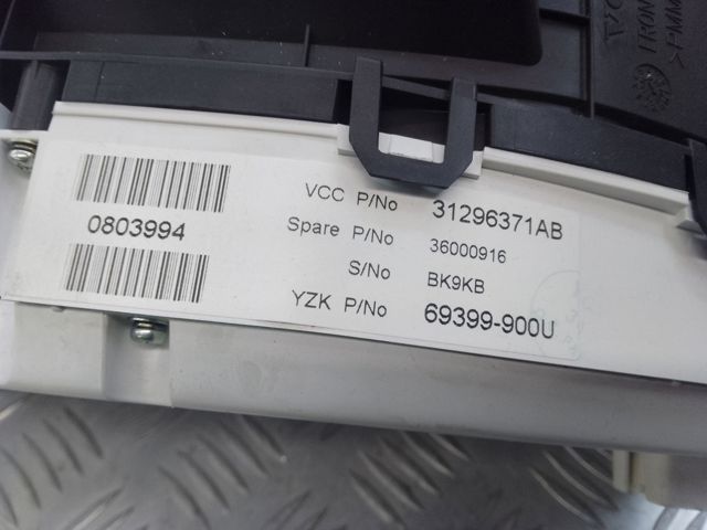 36001842 VOLVO купить в Винница