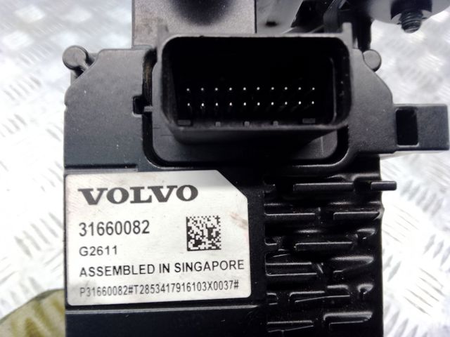 36011561 VOLVO Камера системы обеспечения видимости купить в Киев