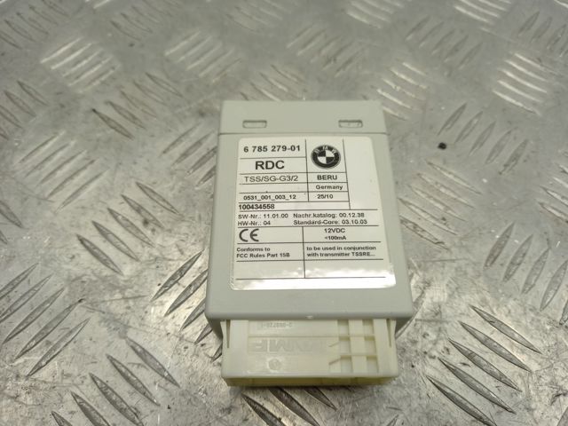 36236785279 BMW купить в Кривой Рог