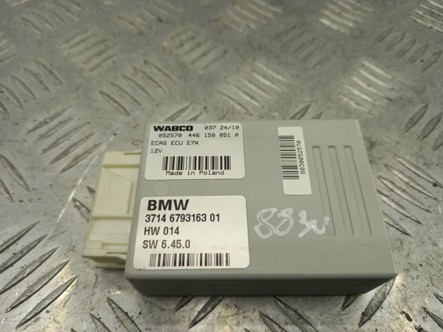37146793163 BMW Блок управления пневмоподвеской купить в Харьков