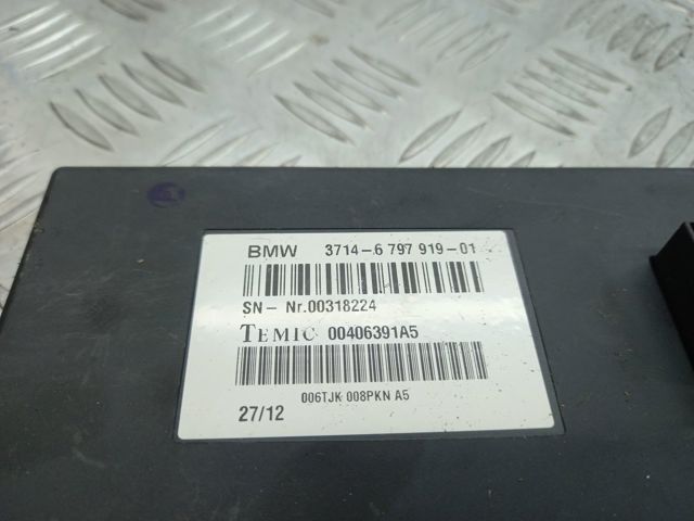 BMW 37146797919 в наличии Харьков