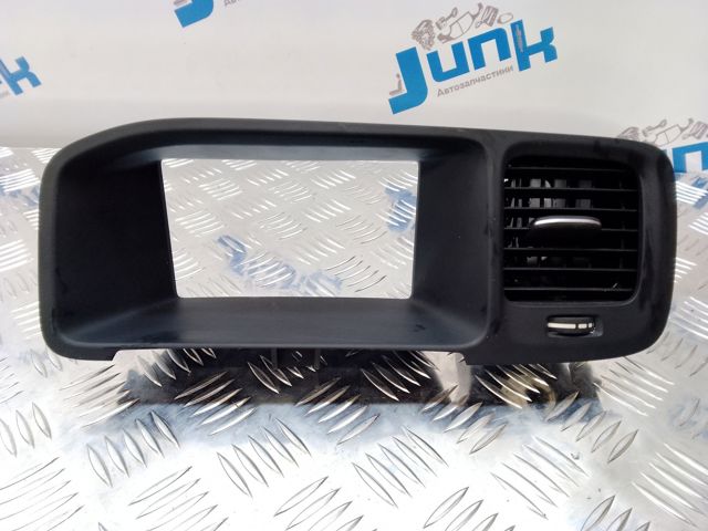 39804063 VOLVO купить в Хмельницкий