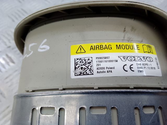 39825807 купить Ужгород