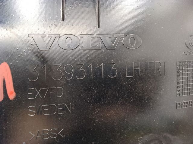 39828153 VOLVO купить в Тернополь