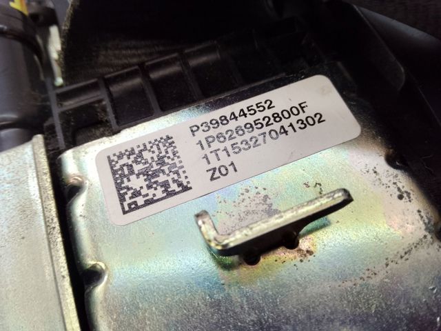 Ремень безопасности передний правый 39844552 VOLVO