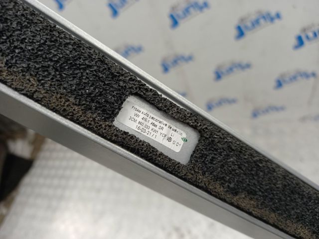 3CM860033KW1 Рейлинг крыши левый купить Киев