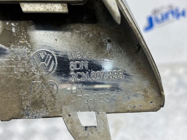 VAG 3CN8078332ZZ Насадка на глушитель в наличии Харьков
