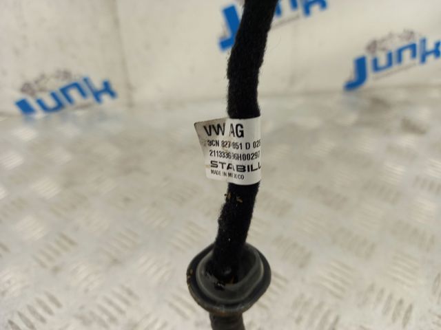 Амортизатор для багажника газовый 3CN827851D VAG