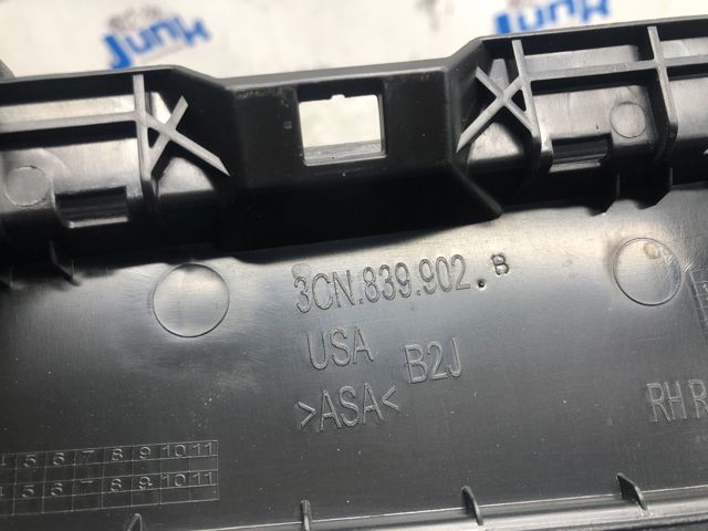 3CN839902B01C Накладка двери задней правой вертикальная купить Ирпень