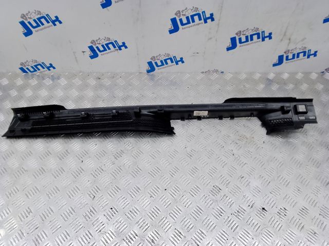 3CN853372D82V Накладка дверного порога внутренняя передняя правая купить Киев