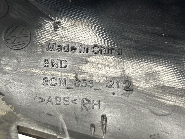 3CN853808FOD купить Черновцы