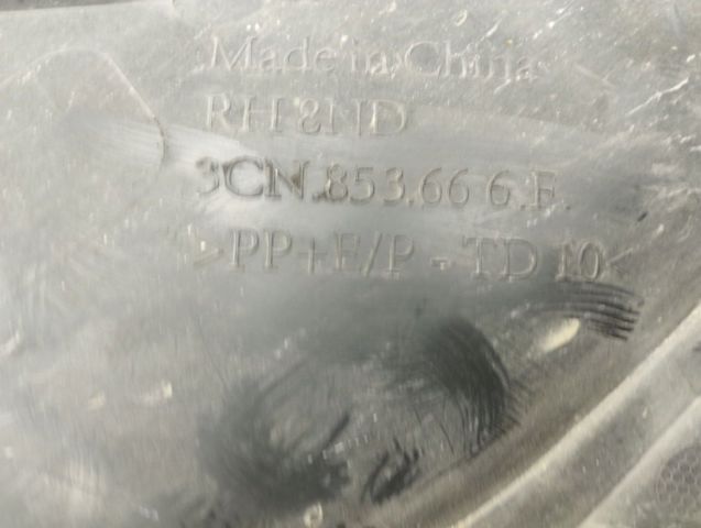 3CN854662B041 VAG Решетка бампера переднего правая купить в Черновцы