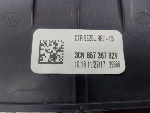 VAG 3CN85736782V в наличии Украина